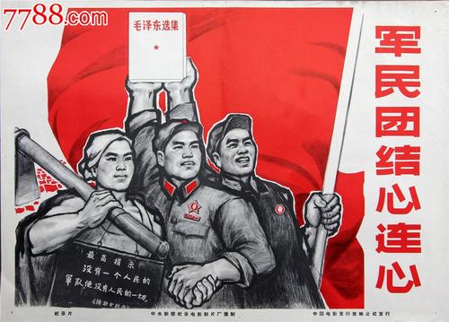 仿制假南洋理工学院文凭毕业证